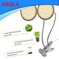 QKKQLA Full Spectrum 200 LED Plant Grow Light Phytolamp Yellow Fitolamp Indoor Vegs Cultivo Growbox Home Flower Plants