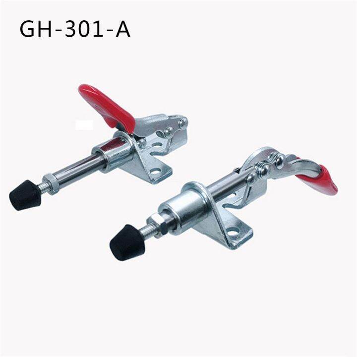 1Pcs GH 301 A 50Kg Holding Capacity Toggle Clamp Quick Horizontal Clamp