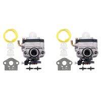 14x Carburetor for Troy-Bilt Tb575Ec Tb525Ec Tb539Es Tb590Ec 753-06220 753-06220A 753-05251