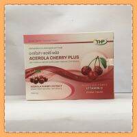 ACEROLA CHERRY PLUS 1000mg 30แคปซูล