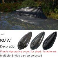 Gloss Black Carbon Fiber Car Shark Fin Antenna Aerials Cover For BMW F10 F22 F30 F34 F32 F36 E90 F80 F87 F45 F15 X1 X3 M2 M3 M4