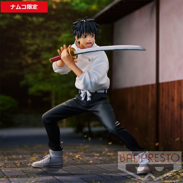 Movie Jujutsu Kaisen 0 Yuta Okkotsu & Special Grade Vengeful Cursed Sp –  Japan Figure