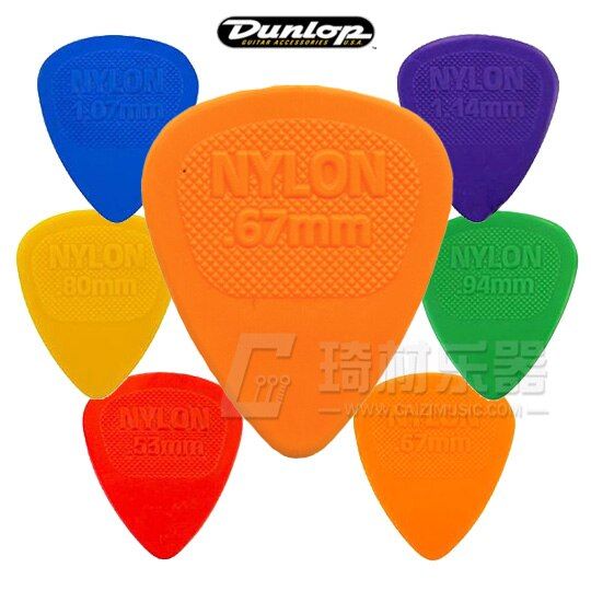 Dunlop Nylon Midi Standard Guitar Pick Plectrum Mediator Guitar Bass Accessories