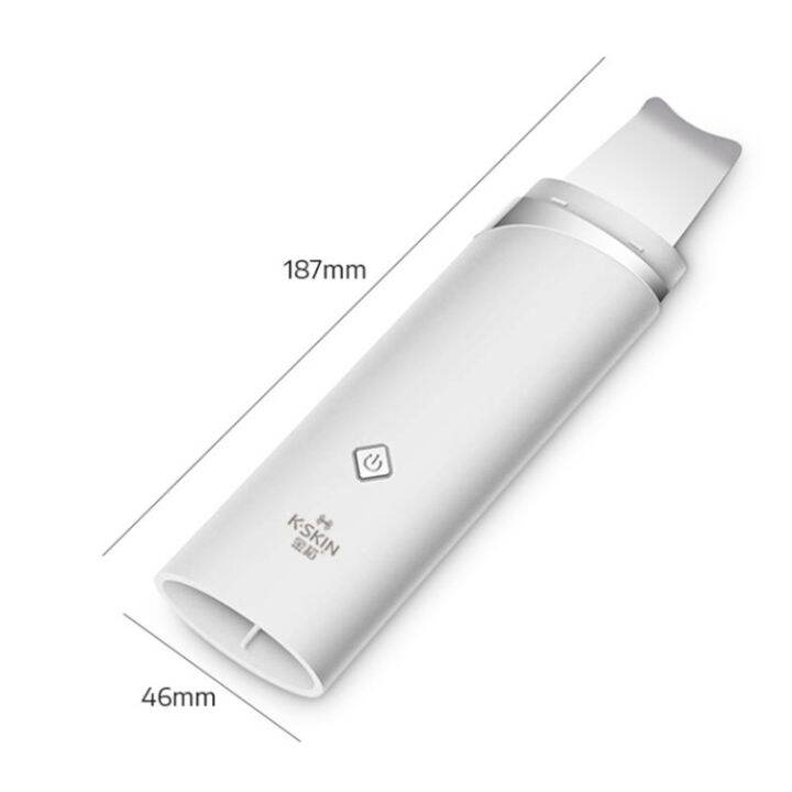 k-skin-kd-8023ultrasonic-กำจัดสิวเสี้ยนสิวหัวดำเครื่องดูดสิวดูแลผิวหน้าเครื่องถูเอ็กซ์โฟเลียติ้งเครื่องดูดสิว