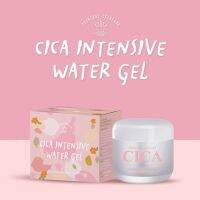 เจลแก้มใส ชิก้า Cica Intensive Water Gel By Princess Skin Care