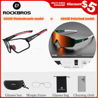 ROCKBROS ขี่จักรยาน P Olarized P Hotochromic แว่นตา UV400กีฬาแว่นกันแดดสำหรับผู้ชายผู้หญิงขับรถวิ่งป้องกันแสงจ้าจักรยานแว่นตา