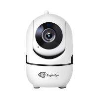 eagle - White Tracking IP Camera EG-AT201T-2MP