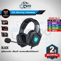 หูฟังเกมมิ่ง ONIKUMA  K8 Gaming Headset RGB  ไมค์ตัดเสียงรบกวน ใช้ได้กับมือถือทุกรุ่น แสงไฟ RGB +รับประกัน2ปีเต็ม บริการเก็บเงินปลายทาง สำหรับคุณ