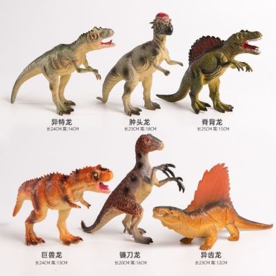 Jurassic dinosaur toy suit combination of little male girl plastic soft glue simulation animal model of tyrannosaurus rex