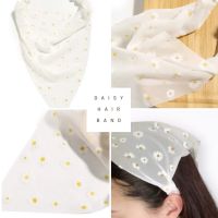 ?Daisy hair band?ที่คาดผม ซีทรู ที่คาดผมลูกไม้ ผ้าโพกหัวลูกไม้ H5