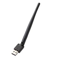 WiFi USB Adapter USB 2.0 Network Card 150Mbps Receiver for Top Boxes Spare Parts Accessories Premium Durable