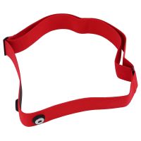 Heart Rate Monitor Chest Strap Replacement Band for