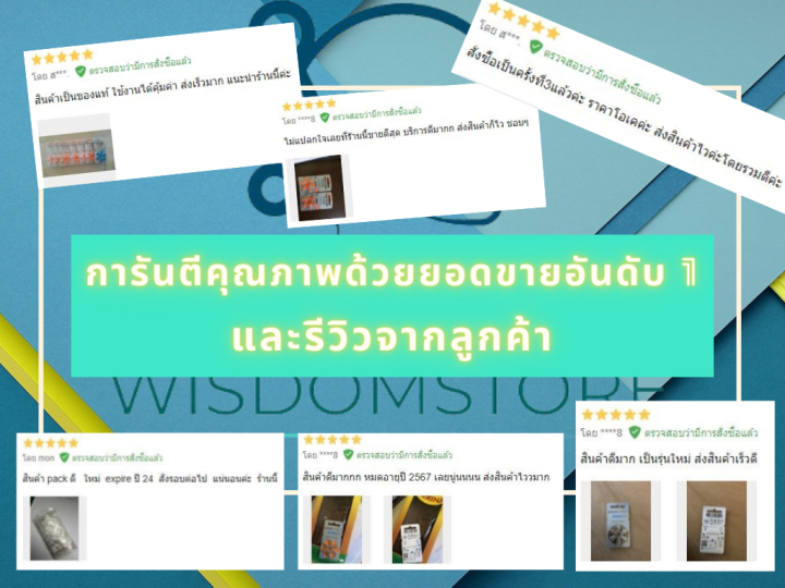 ของแท้100-รุ่นใหม่-ถ่านเครื่องช่วยฟัง-rayovac-a312-312-pr41-แบตเตอรี่เครื่องช่วยฟัง-ถ่านใส่เครื่องช่วยฟัง-ถ่านเครื่องฟัง-ถ่านเครื่องช่วยฟัง-ถ่านหูฟังคนแก่-แพ็คสุดคุ้ม-6-ก้อน-ถ่านอุปกรณ์ช่วยฟังนำเข้ามา