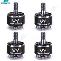 RCTOWN 4PCS Brotherhobby VY 1507 3100KV 6S / 4150KV 4S มอเตอร์แบบไม่มีแปรงสำหรับ RC Drone FPV Racing - 3100KV