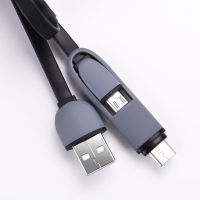 2 In 1 USB Micro USB Type C Lead USB-C Rapid Cord Fast Charging Cable Power Sync Charger Cable  for Huawei Xiaomi Samsung LG HTC Docks hargers Docks C