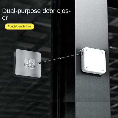 ❂ Automatic Door Closer Punch-Free Soft Close Door Closers For Sliding Door Glass Door 500g-1000g Tension Closing Device