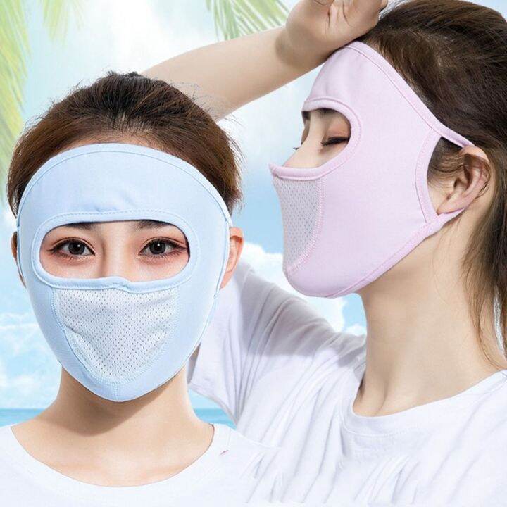 USHILA Fishing Thin Outdoor Mesh Ice Silk Face Veil Sunscreen Veil Sun