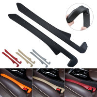 Universal Car Seat Gap Filler PU Leak-Proof Filling Strip Anti-Drop Seat Gap Strip With Hole Car Decor Auto อุปกรณ์ตกแต่งภายใน