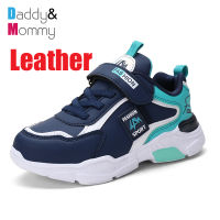 Tennis Fashion Sports Shoes for Children Kids Winter Sneakers Boy Running Shoes Lightweight Casual Breathable Sneakers