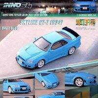 อินโนรุ่น1:64ของสะสมโมเดลเส้นขอบฟ้า R34อัลลอยหล่อ-สีฟ้าอ่อน