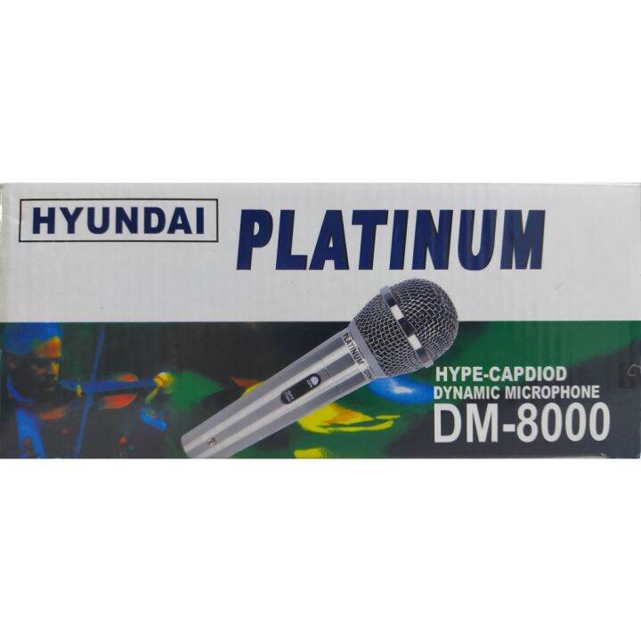 DM-8000 Platinum Hyundai Professional Dynamic Microphone | Lazada PH
