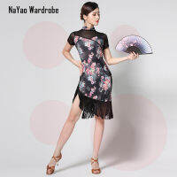 2020ใหม่ L68พู่ Patchwork ดอกไม้ชุดเต้นรำละตินผู้หญิงเครื่องแต่งกาย Waltz Tango latino dancewear