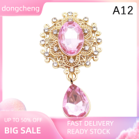 dongcheng เครื่องประดับเข็มกลัดพลอยเทียมคริสตัลการ์ดเชิญงานแต่งงานกล่องของขวัญแก้วไวน์อุปกรณ์ตกแต่งเสื้อผ้าที่สร้างสรรค์