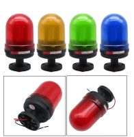 Led strobe light signal warning light with alarm sound rotating conjoined yellow blue red green LED warning light 12V 24V 220V