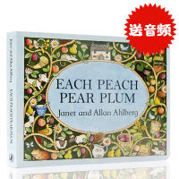 Each peach pear plum Liao Caixing Book single greenway award English original picture book paperboard Book Childrens English Enlightenment picture book cant tear Janet and Allan Ahlberg