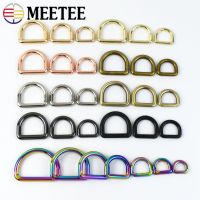 ❡❧♛ 20Pcs Meetee 10-38mm D Rings Metal Buckles Adjustable Buckle For Backpacks Straps Shoes Dog Collar Garment Hardware Accessories