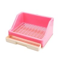 Rabbit Toilet Box Trainer with Drawer Cat Bedpan Anti-turnover Bottom Net Reinforcement Hamster Guinea Pig Ferret Potty Trainer