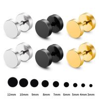 UAH 1 Pair Fashion Punk Earrings Double Sided Round Bolt Stud Earrings Male Gothic Barbell Black Earrings Men women Jewelry Gift