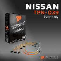 สายหัวเทียน NISSAN SUNNY B12 / E15 - TOP PERFORMANCE MADE IN JAPAN - TPN-039 - สายคอยล์ นิสสัน ซันนี่