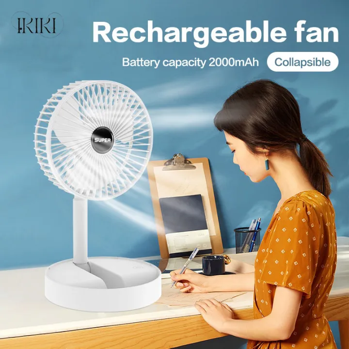 Desk Electric Fan Small Folding Fan With Usb Charging Retractable 3 Speed Portable Mini Fan 7109