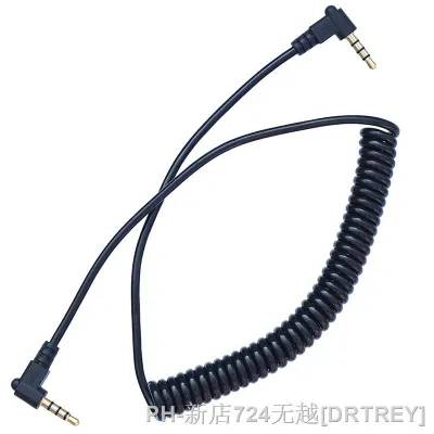 Dual Right Angled 3.5mm TRRS to TRRS Spring Retractable 4 Pole AUX Cable Stereo Audio Male to Male