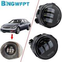 BINGWFPT H8/H11 12V For Infiniti G G25 G37 2011-2013 High Quality Car Styling LED Fog Lights Assembly Fog Lamp 26150-8990B