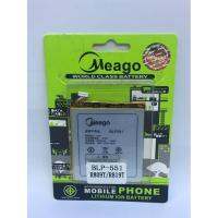 Meago แบตเตอรี่ oppo BLP-551 R809T/R819T