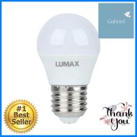 หลอด LED Ecobulb B45 3W WW E27 LUMAXLED BULB LUMAX ECOBULB 3W E27 WW **จัดส่งด่วนทั่วประเทศ**