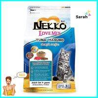 อาหารแมว NEKKO LOVEMIX TUNA MAGURO 3 กก.DRY CAT FOOD NEKKO LOVEMIX TUNA MAGURO 3KG **ด่วน ของมีจำนวนจำกัด**