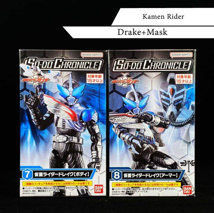 แยก-bandai-so-do-chronicle-kamen-rider-kabuto-1-มดแดง-sodo-masked-rider-มาสค์ไรเดอร์-คาบูโตะ-new