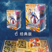 Card Game Ultraman Card 11 Th Bullet Honor Edition Th11Genuine One BoxZRFull Star Card Card Binder Full Set