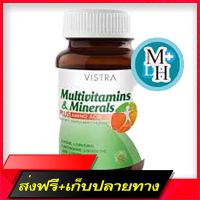 Fast and Free Shipping Vistra Multivitamins &amp; Minerals Amino30cap, 1 bottle of vitamins 14284 Ship from Bangkok