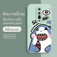 เคส xiaomi 9t ซอฟท์แวร์แองเจิลอาย กันรอย กันน้ำ ฝาหลังลื่น ปกเต็ม ไม่ติดขอบ ไม่ติดฟิล์มมือถือ การ์ดน่ารัก เคสป้องกันเลนส