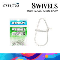 ลูกหมุน - รุ่น LIGHT GAME SNAP (20 ชิ้น) : Weebass กิ๊บตกปลา กิ๊บเกี่ยวเหยื่อ