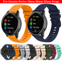 18 มม. 20 มม. 22 มม. Garmin Forerunner สายซิลิโคนใหม่ 255 255S 745 158 55 645 245 สายรัดข้อมือกีฬาดนตรี Samsung Galaxy Watch 5/5 pro 3 เปลี่ยน 41 มม. 45 มม. S3 S2