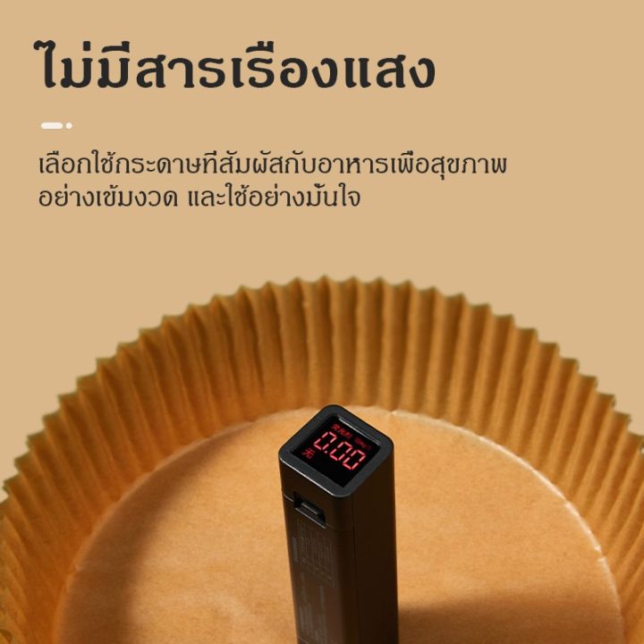 vb-แพ็ค-100-แผ่น-กระดาษรองหม้อทอด-กระดาษรองอบ-หม้อทอด-กระดาษทอดอากาศ-กระดาษทอด-บรรจุภัณฑ์กล่องตุ่มป้องกันการเปลี่ยนรูป