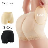 Womens Shapewear Big Fake Butt Lifter Underwear Butt Pad Panty Enhancement Shapewear Butt Lifter Shaper