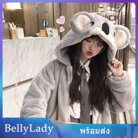 BellyLady เสื้อโค้ทผ้าฟรีซผู้หญิงมีฮู้ด,เสื้อโค้ทผ้ากำมะหยี่ขนกำมะหยี่น่ารักหวานๆ