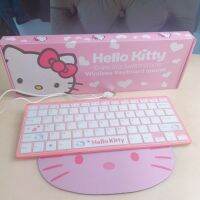 [??พร้อมส่งจากร้านไทย] HELLO KITTYคีย์บอร์ด์คิตตี้(มีสายusb)ครบชุด ฟรีแผ่นรองเมาส์คิตตี้ สิลิโคนกันฝุ่นค่ะ น้ำหนักเบา พกพาสะดวก