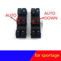 Left Drivers Side Power Window Door Lock Lift Glass Control Switch for kia sportage 2009-2015 935703W000